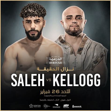 saleh adam|adam saleh vs stuart kellogg.